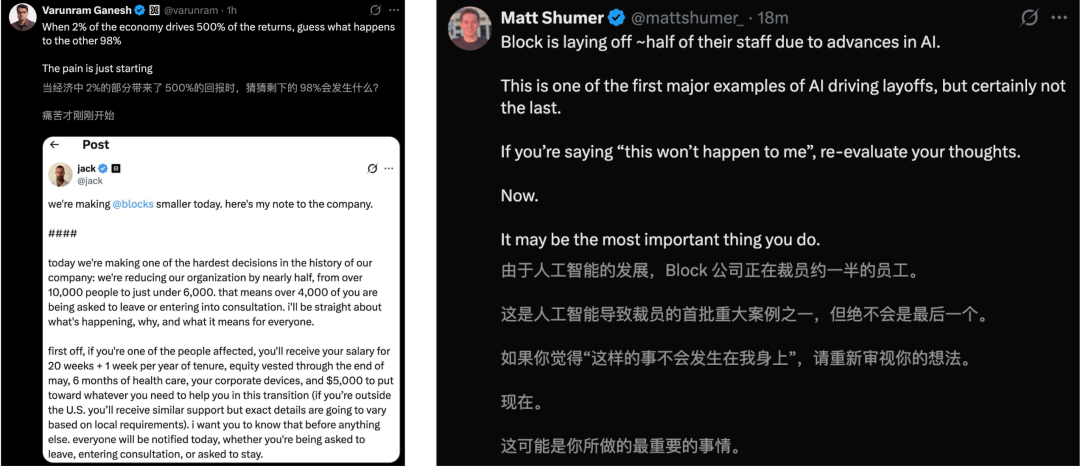 640?wx_fmt=png&from=appmsg#imgIndex=16