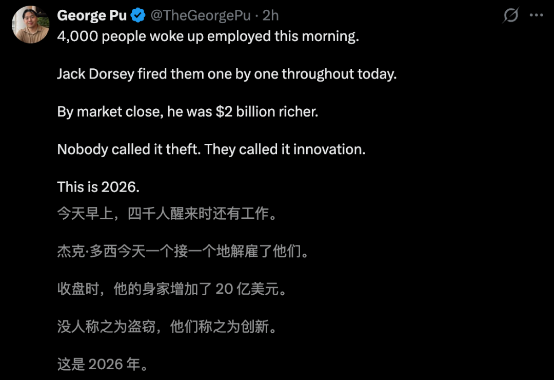 640?wx_fmt=png&from=appmsg#imgIndex=17