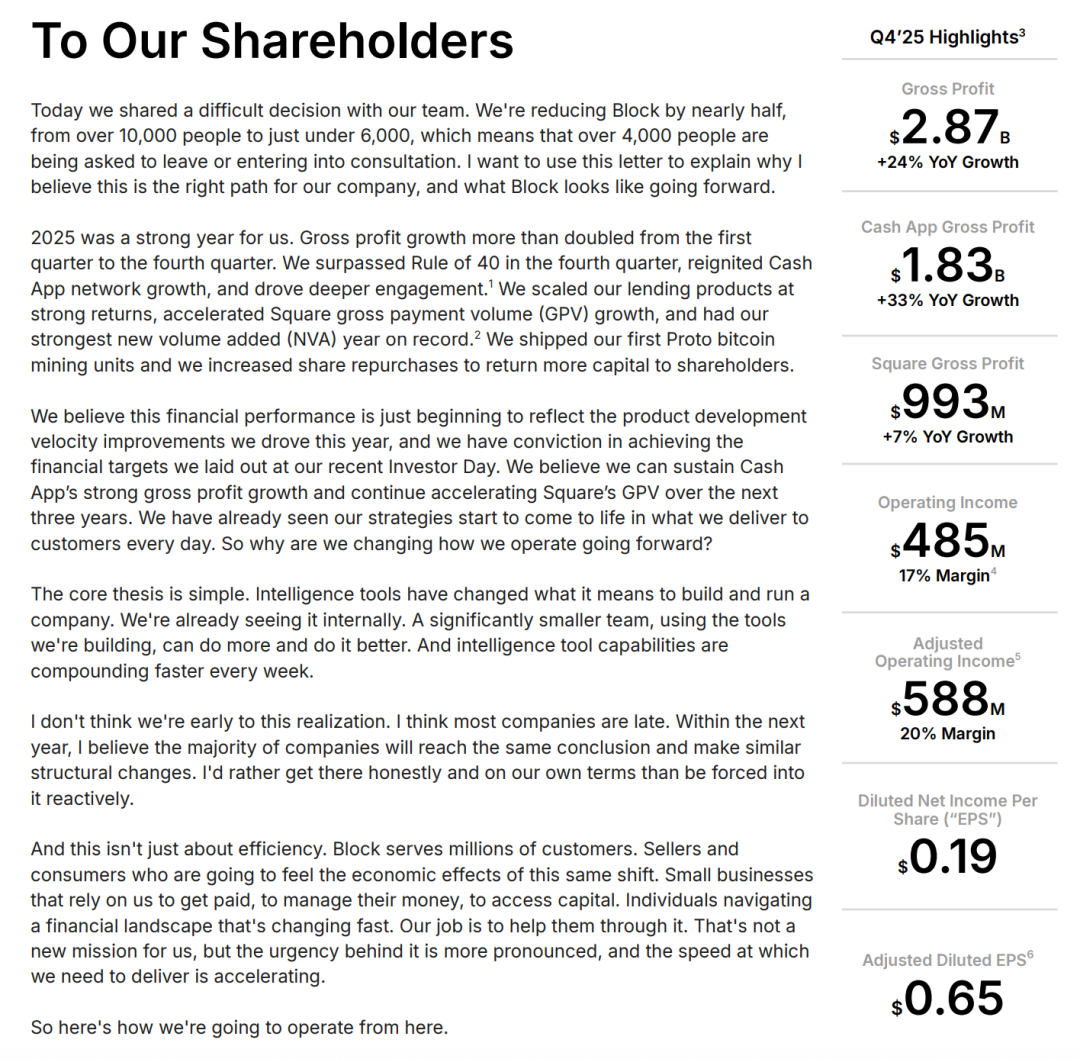 640?wx_fmt=png&from=appmsg#imgIndex=22