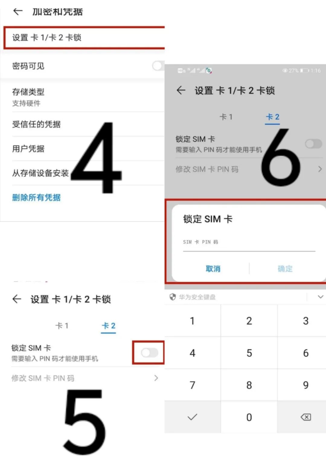 640?wx_fmt=jpeg&from=appmsg&tp=wxpic&wxfrom=5&wx_lazy=1#imgIndex=5