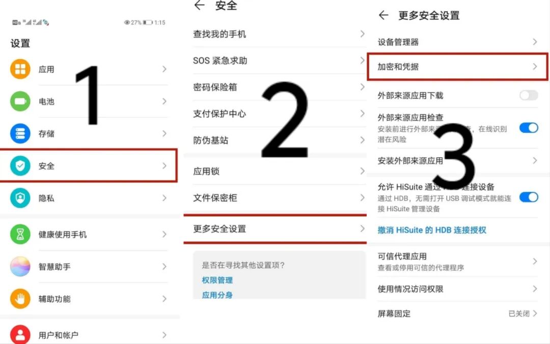 640?wx_fmt=jpeg&from=appmsg&tp=wxpic&wxfrom=5&wx_lazy=1#imgIndex=4