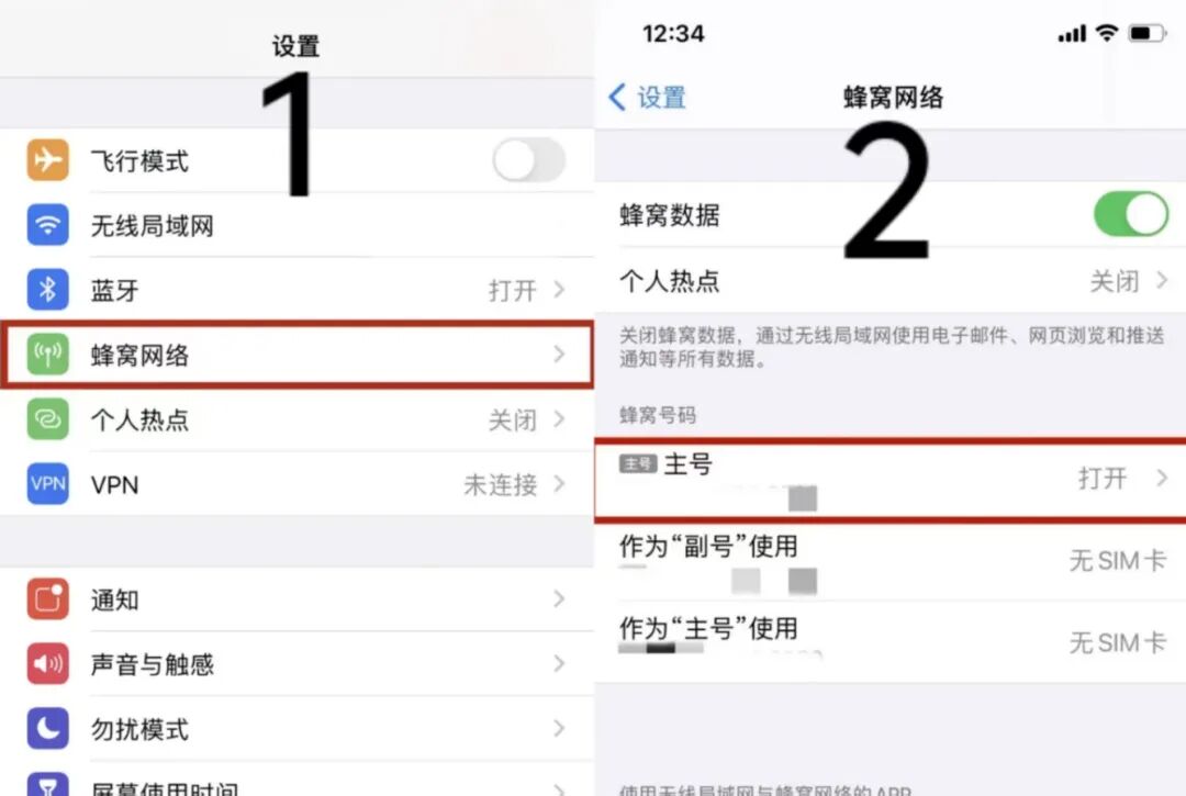 640?wx_fmt=jpeg&from=appmsg&tp=wxpic&wxfrom=5&wx_lazy=1#imgIndex=2