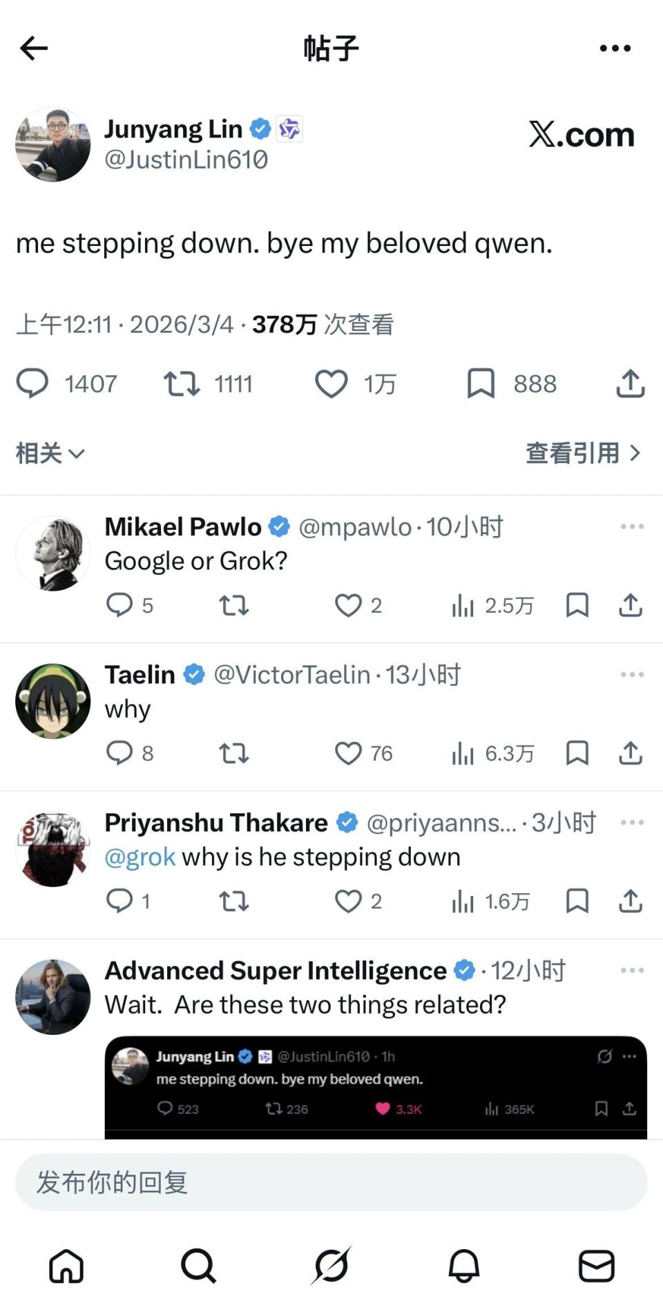 641