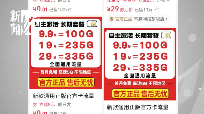 640?wx_fmt=png&from=appmsg&wxfrom=5&wx_lazy=1&tp=wxpic#imgIndex=3