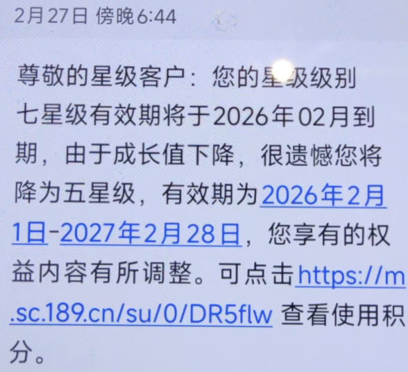 640?wx_fmt=png&from=appmsg#imgIndex=0