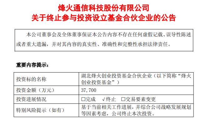 640?wx_fmt=png&from=appmsg#imgIndex=1