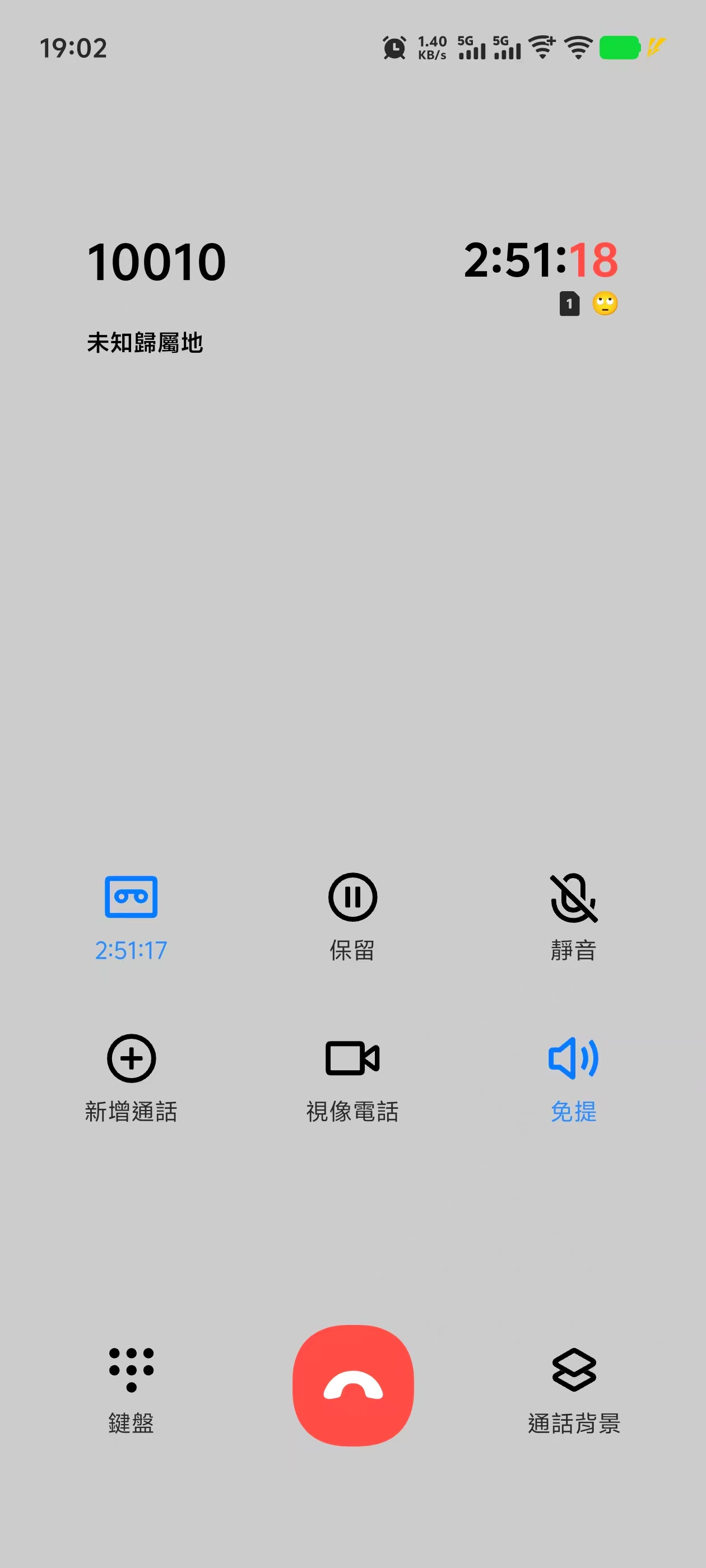 1000000556.jpg