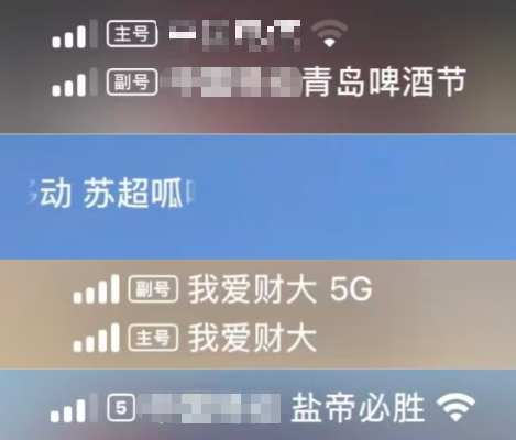 640?wx_fmt=png&from=appmsg#imgIndex=1