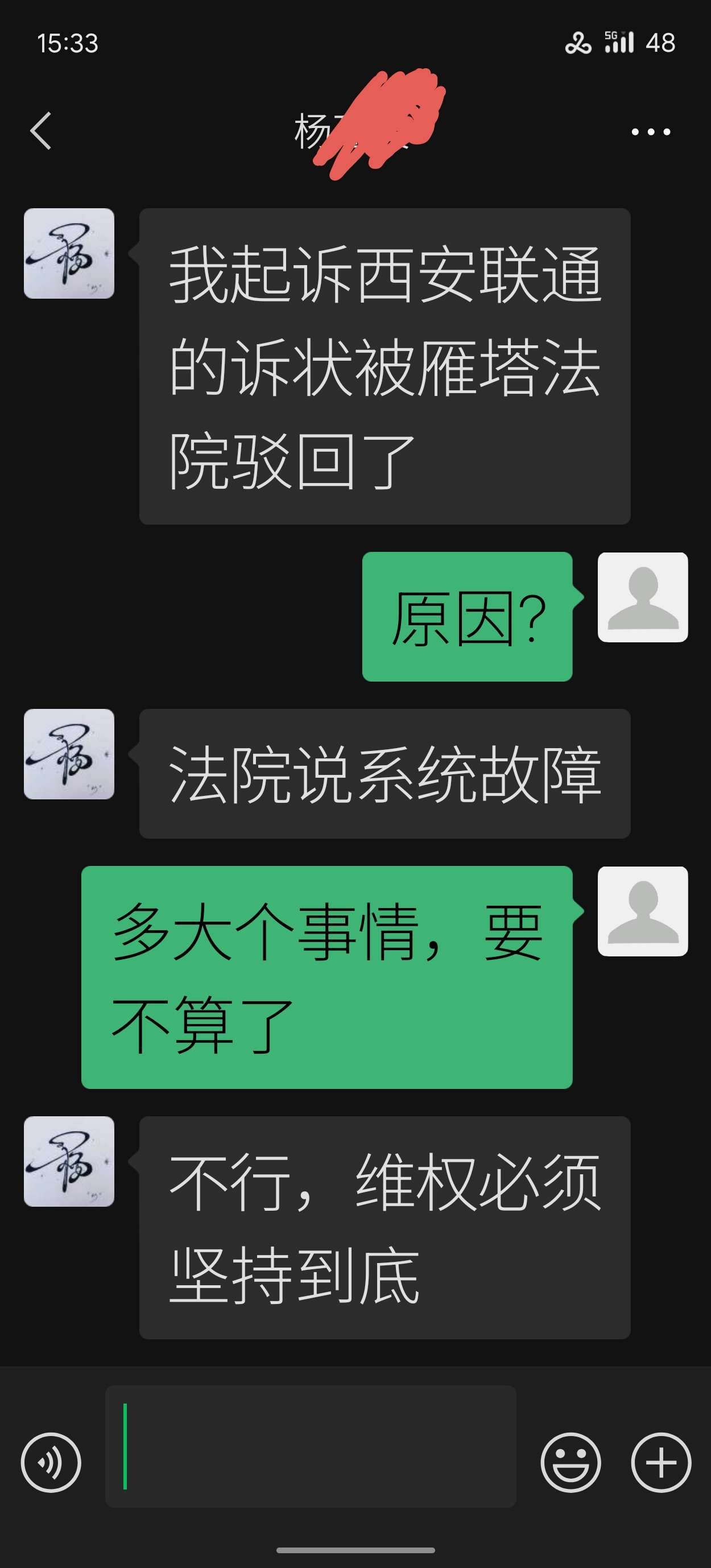 177459748447756.jpeg