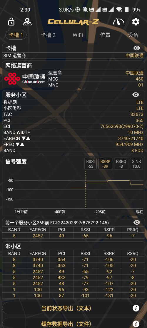 Screenshot_2026-04-05-02-39-15-036_make.more.r2d2.cellular_z.jpg