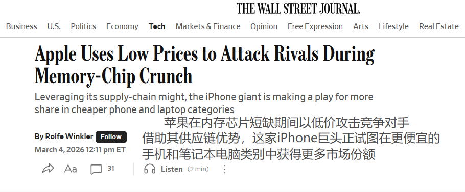 640?wx_fmt=png&from=appmsg#imgIndex=7