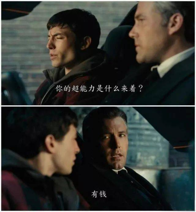 640?wx_fmt=png&from=appmsg#imgIndex=11