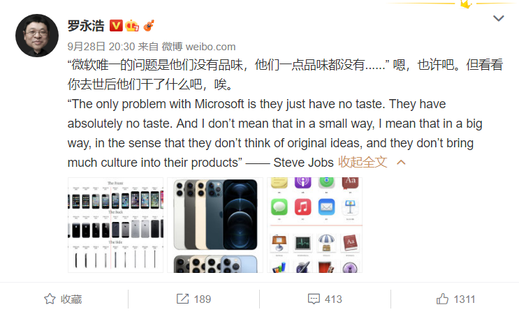 640?wx_fmt=png&from=appmsg#imgIndex=16