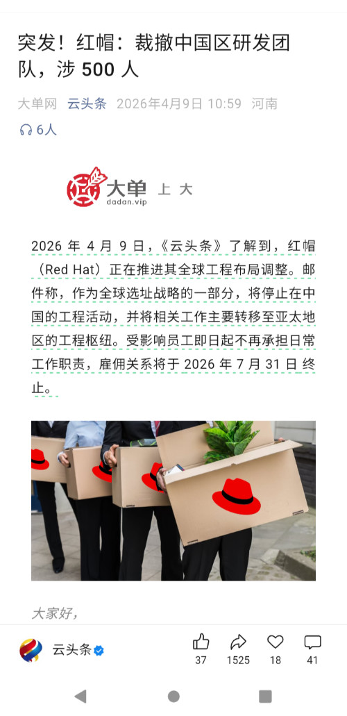 Screenshot_20260409-114741.png