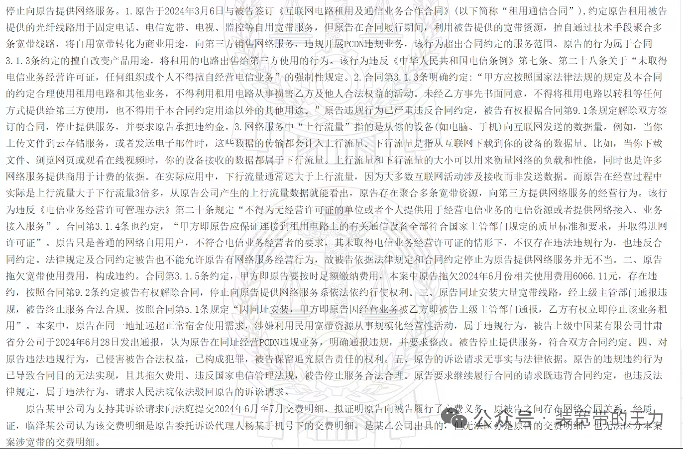 1000004689.png