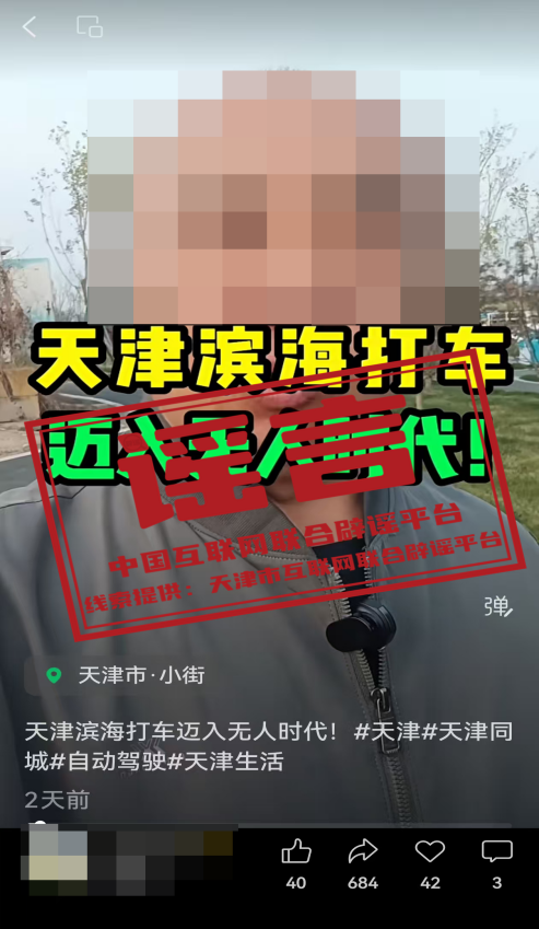 6ec523c2e4d14699a8a545e819c88c79.png