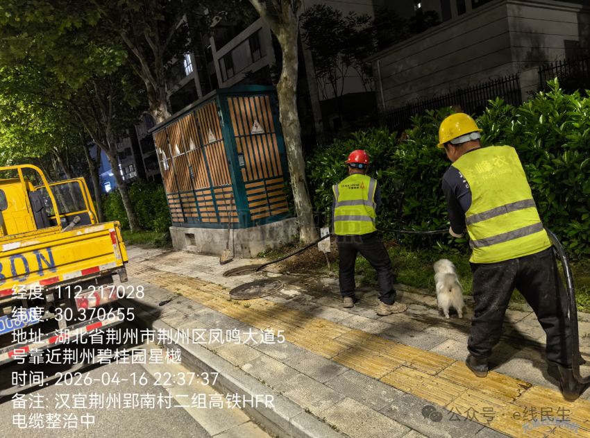 640?wx_fmt=png&from=appmsg&watermark=1#imgIndex=8