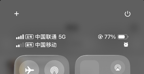 IMG_2140.png