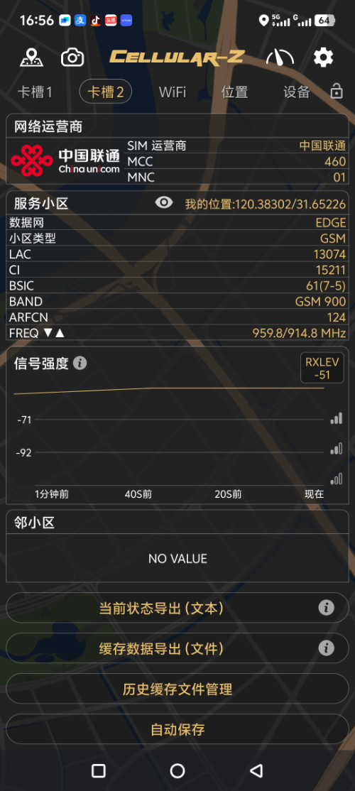 Screenshot_20260430_165652.jpg