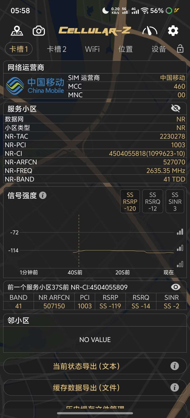 1777673033056318.jpeg