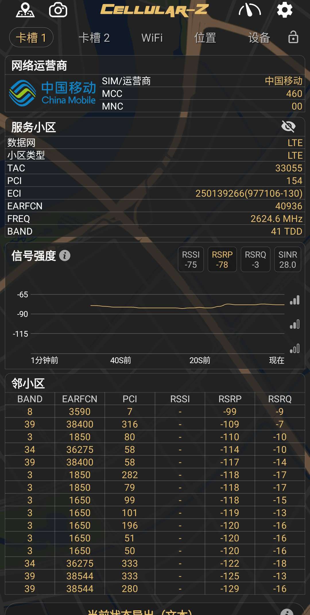 1777801251097264.jpeg