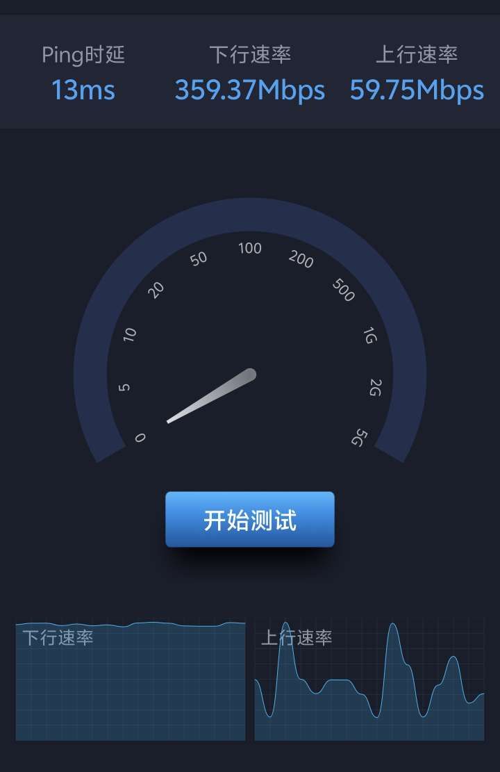 1777978126877654.jpeg