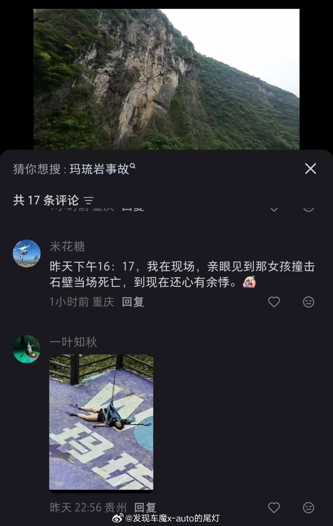 98.jpg