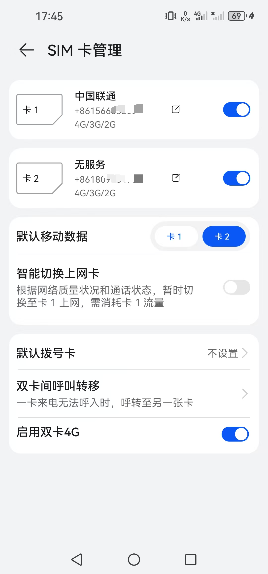 8a243cdc-d657-4951-ac79-ffc80c55c61f.png
