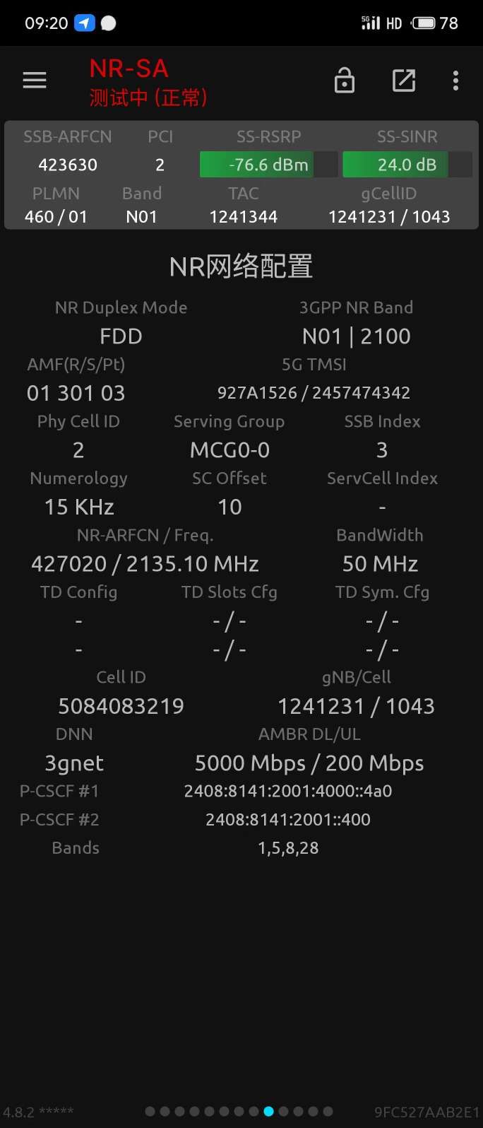 1778030480408647.jpeg