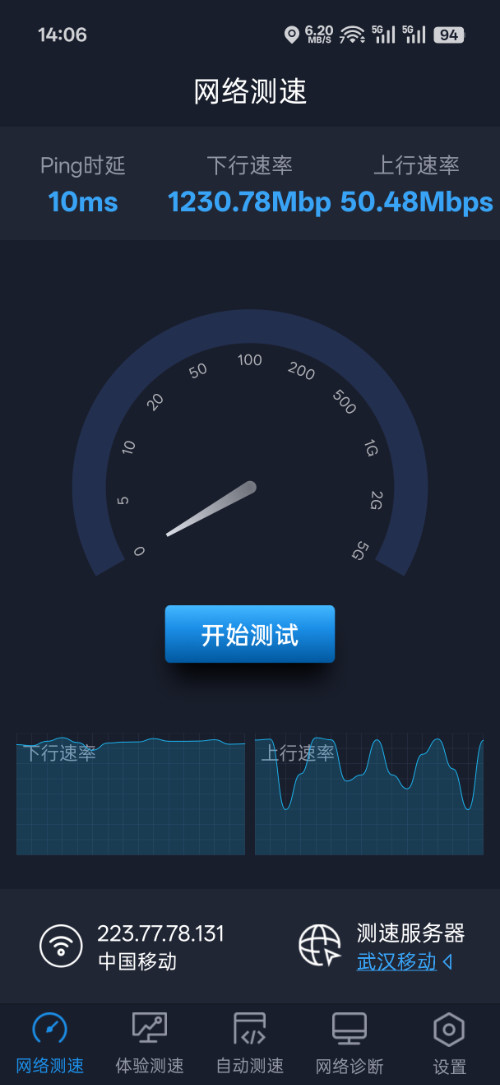 Screenshot_2026-05-06-14-06-21-50_b0753e6122340a7f60d89861e7f7d24f.jpg
