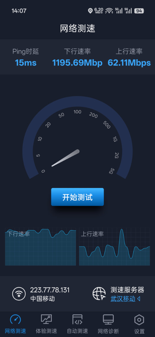 Screenshot_2026-05-06-14-07-15-73_b0753e6122340a7f60d89861e7f7d24f.jpg