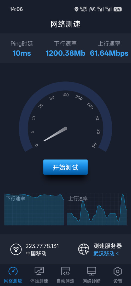 Screenshot_2026-05-06-14-06-47-44_b0753e6122340a7f60d89861e7f7d24f.jpg