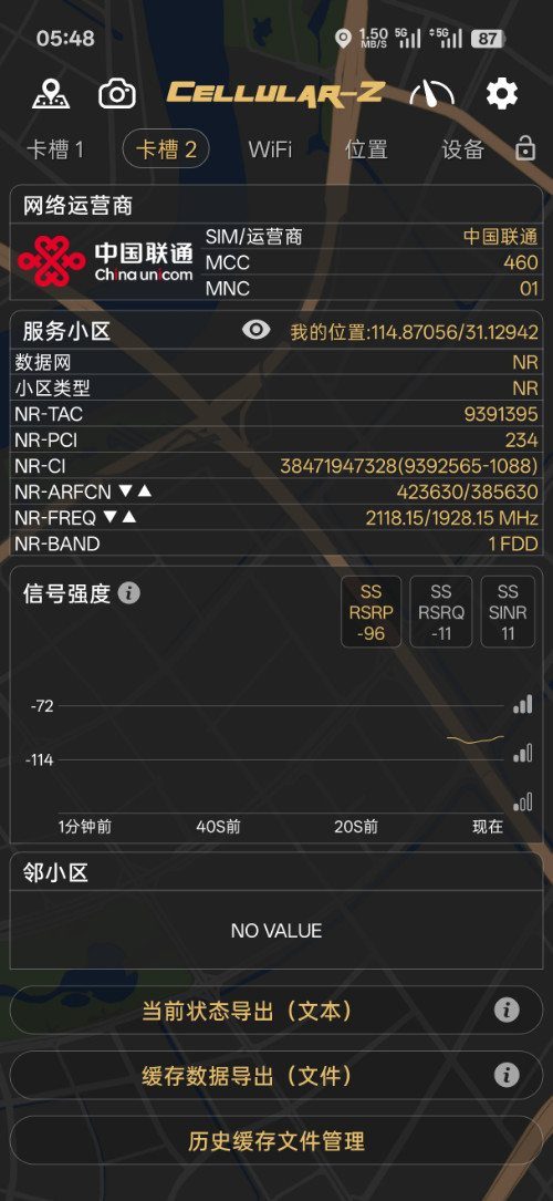 Screenshot_2026-05-10-05-48-18-21_f18e9cbf243f1116fc16b98c5adbc06f.jpg