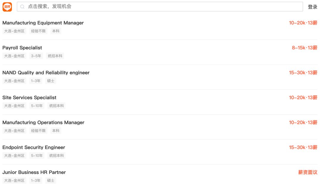 640?wx_fmt=png&from=appmsg#imgIndex=2