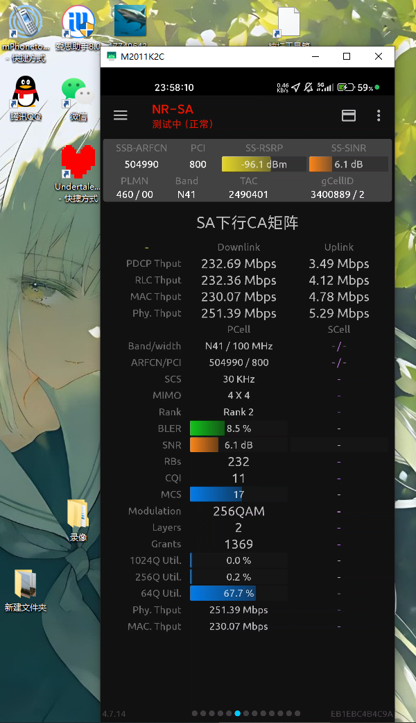 666.PNG