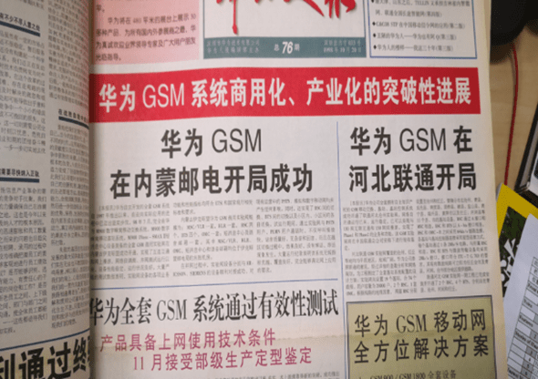 640?wx_fmt=png&from=appmsg#imgIndex=5