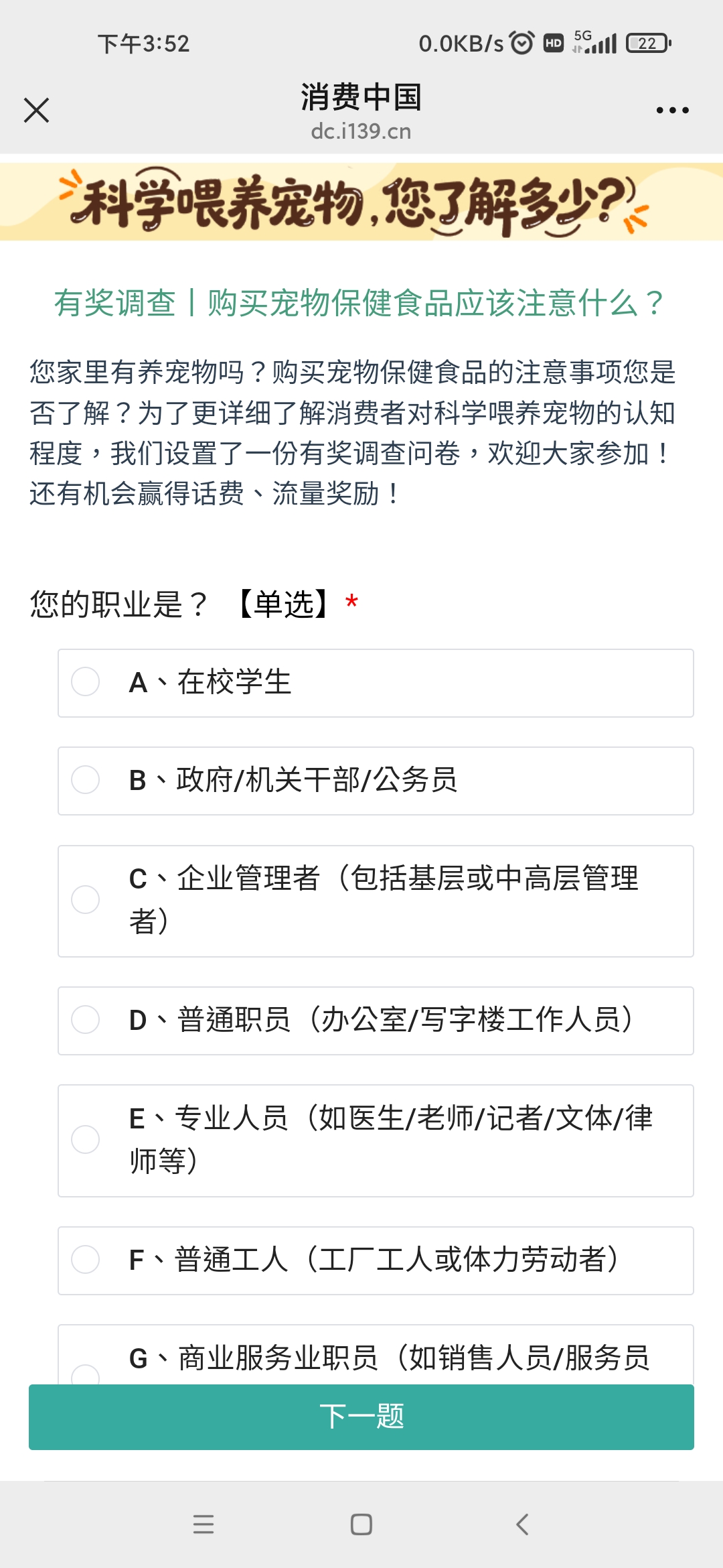 Screenshot_2026-05-15-15-52-33-122_com.tencent.mm.jpg