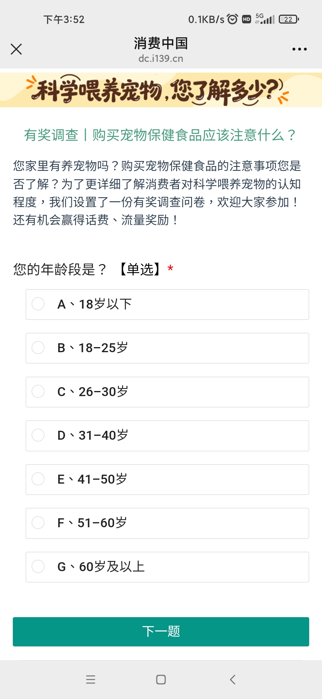 Screenshot_2026-05-15-15-52-20-369_com.tencent.mm.jpg