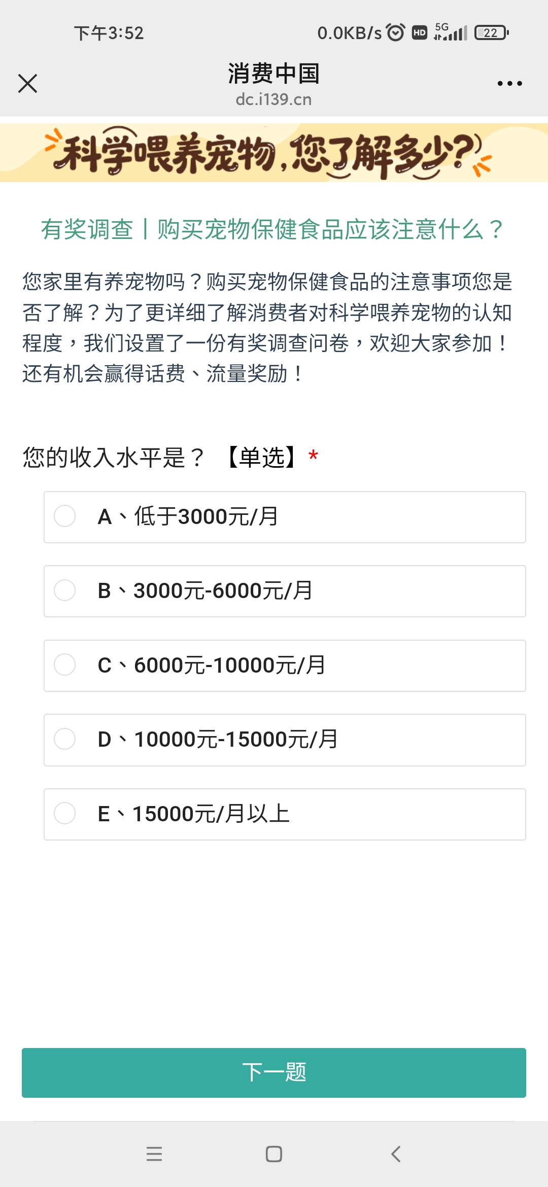 Screenshot_2026-05-15-15-52-40-461_com.tencent.mm.jpg