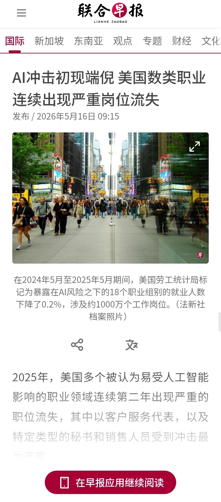 107.jpg