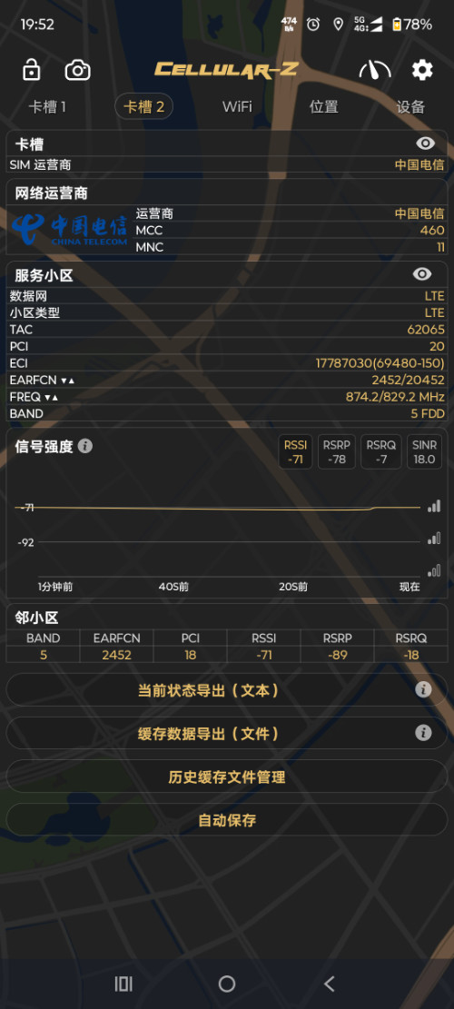 Screenshot_20260521-195228.Cellular-Z.png