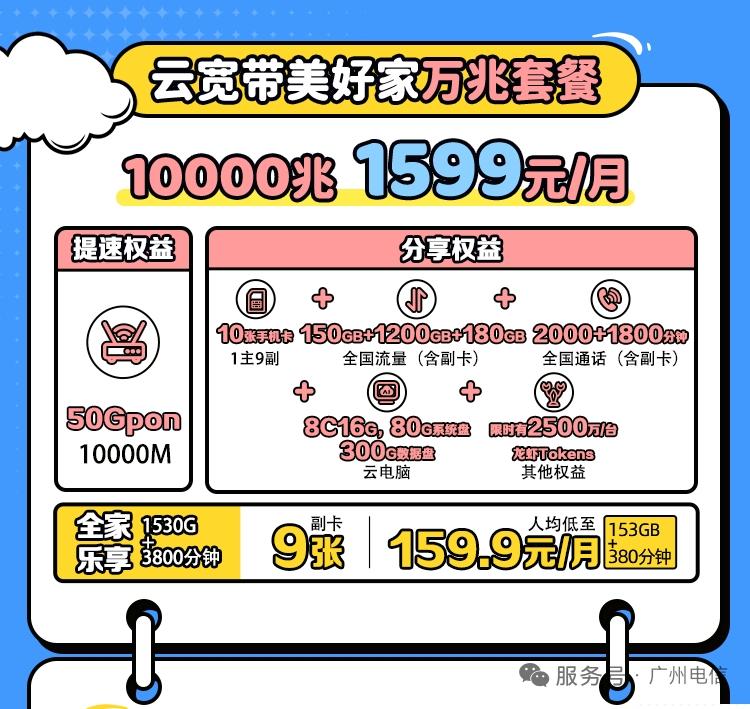 1000004940.png