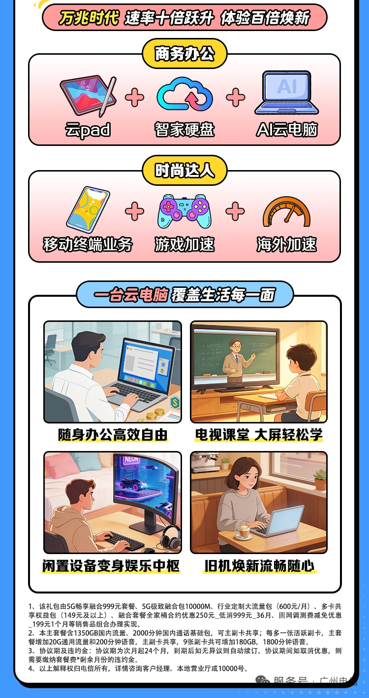 1000004941.png
