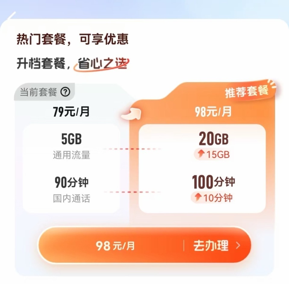 641