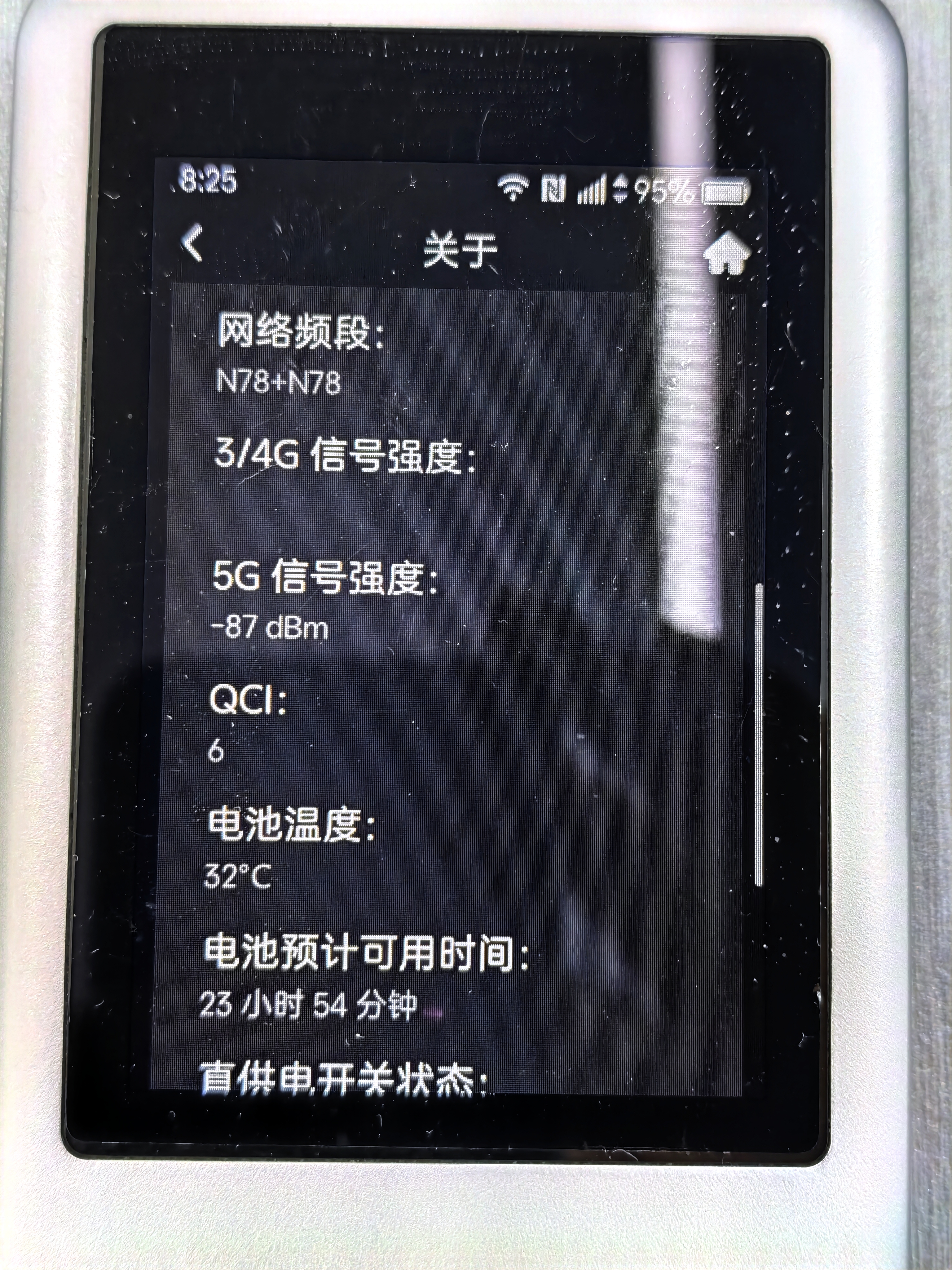 U60Pro ����