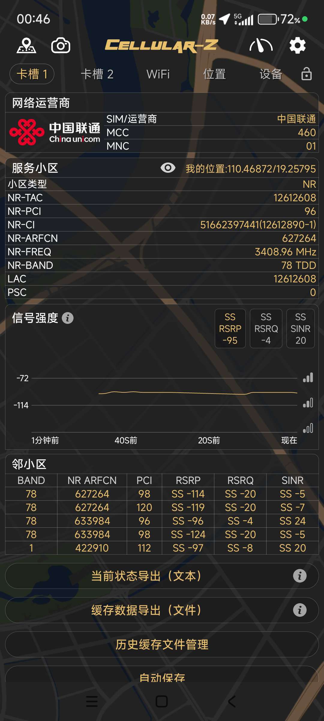 1781282877335815.jpeg