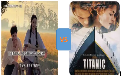 ���ֵ�����VS��̹�����.png