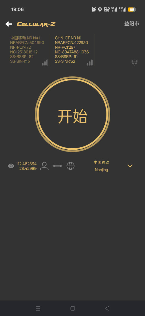 Screenshot_2026-06-17-19-06-54-06_f18e9cbf243f1116fc16b98c5adbc06f.jpg