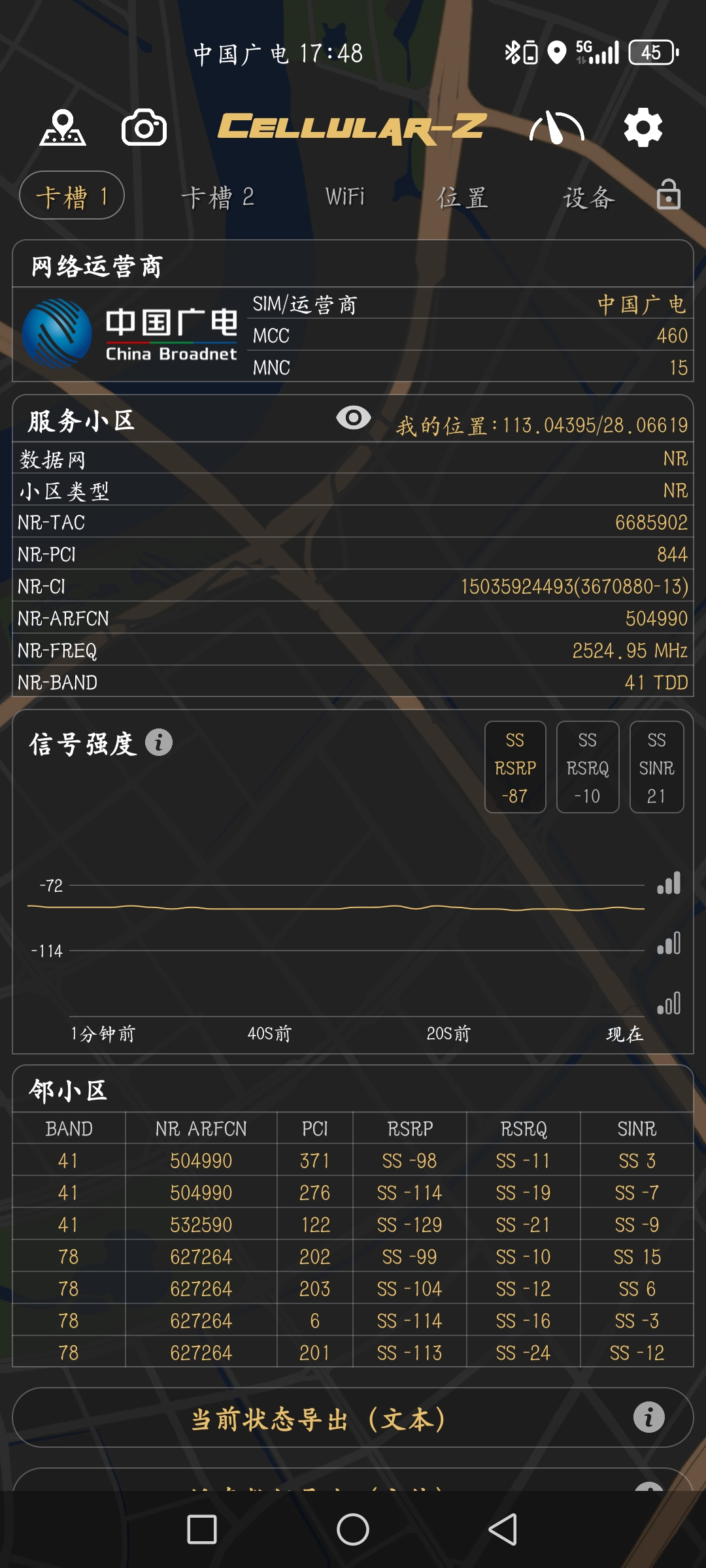 ΢��ͼƬ_20260623174851_85_43.jpg