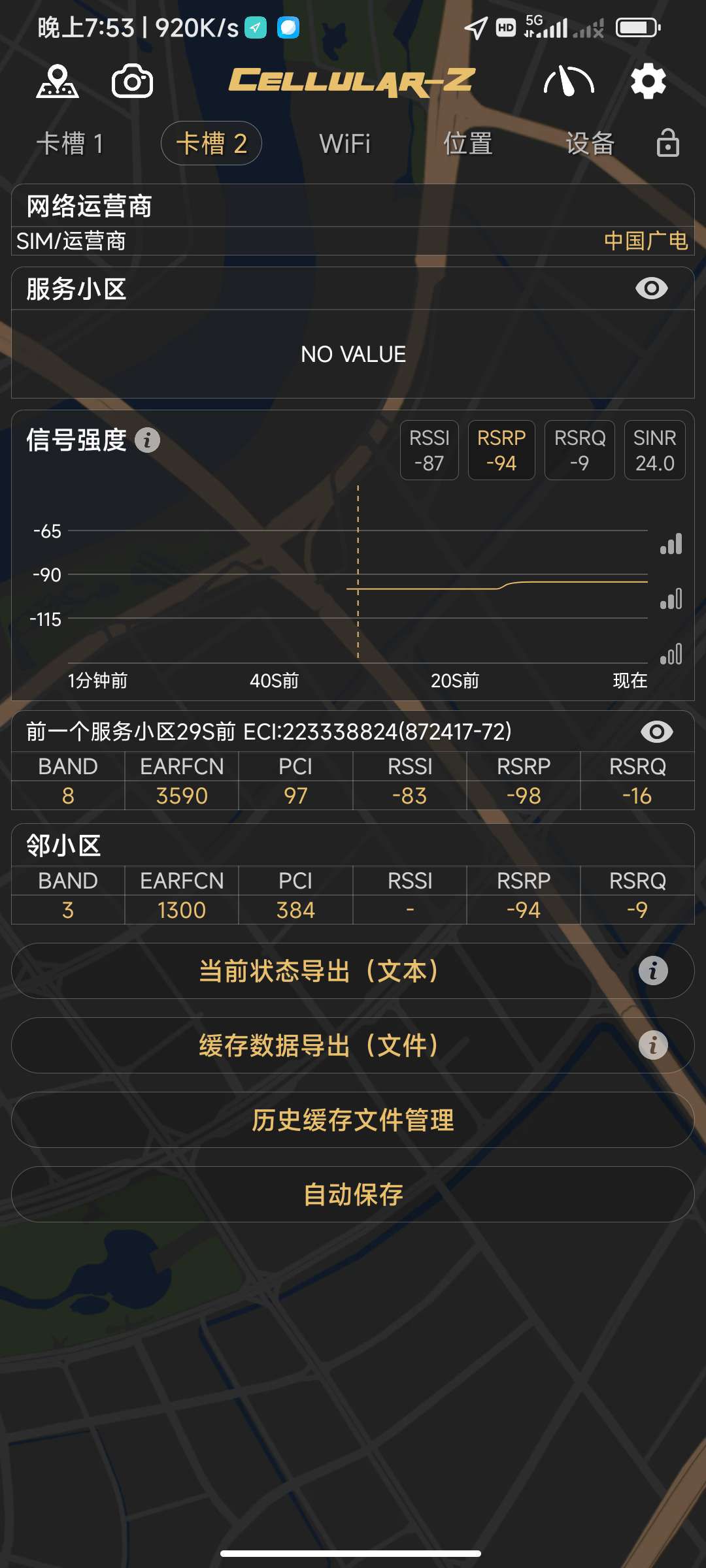 1782393992505377.jpeg